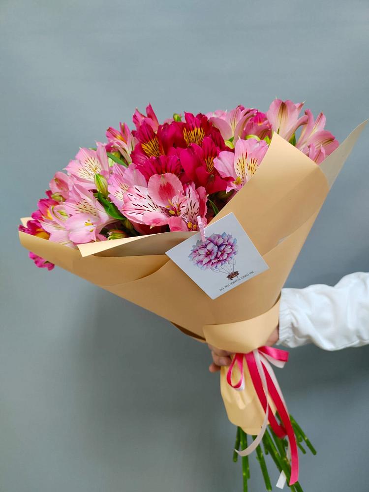 Букет цветов из: Альстромерии в Чехове