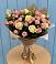 Букет варенье из роз в Чехове Букет цветов из: Розы в Чехове