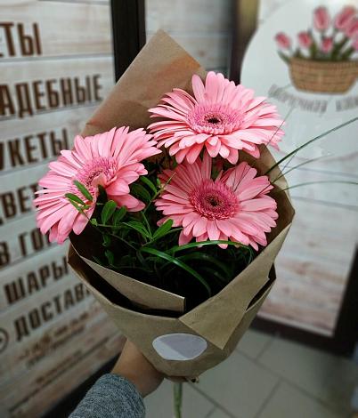 Букет цветов из: Герберы в Чехове