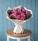 Букет счастливые мгновения в Чехове Букет цветов из: Розы в Чехове
