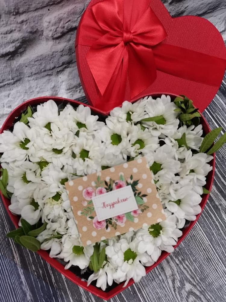 Композиция сплетение судьбы в Чехове Цветочная композиция из Хризантемы в виде сердца в Чехове