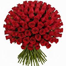 Букет Красные розы Чери Лав в Чехове