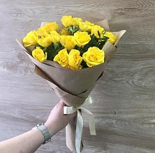 Букет цветов из:  Розы #REPLACE_PRED# Чехове