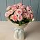 Букет Розовый шарм в Чехове
